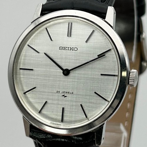 Seiko chariot 2220 - seiko,