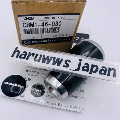 Oem mazda mazdaspeed - mazda,