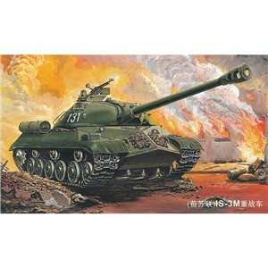 Trumpeter 316 russian - trumpeter,