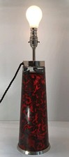 47cm Tall Lamp Glass & Metal
