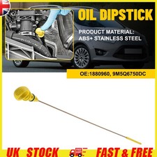 1880960 Fit Ford C-Max /Galaxy