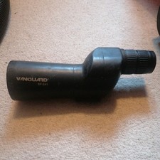 Vintage Vanguard SF-541 12-50x