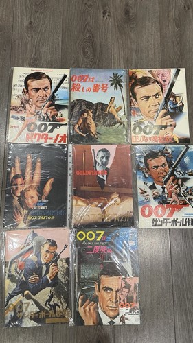 James bond 007 japanese - james,