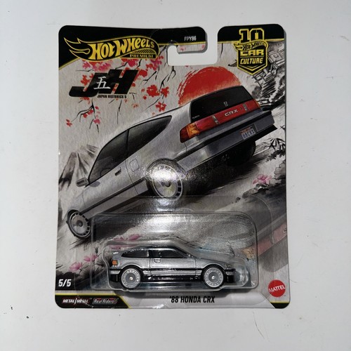 Hot wheels premium car - hot,
