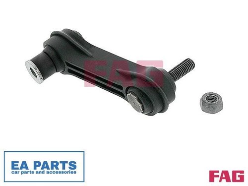 Link coupling rod - link/coupling, rod,