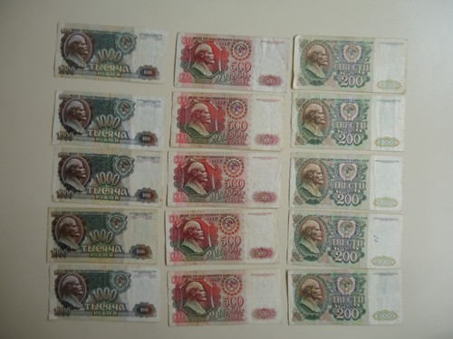 1992 ussr russian 200 - 1992,