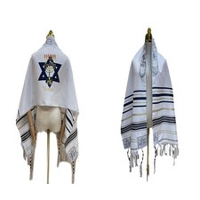 2025 Tallit Prayer Shawl Israel Messianic Tallit Prayer Shawl Yeshua Shawl cloak
