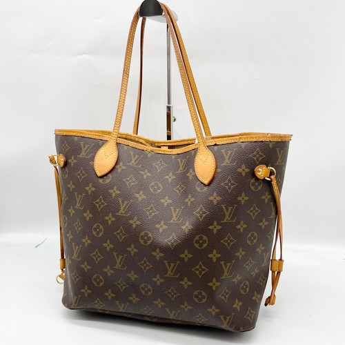 Louis vuitton neverfull - vuitton,