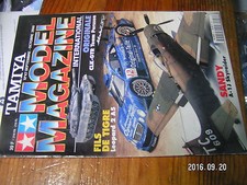 1μ?a Revue Tamiya Model