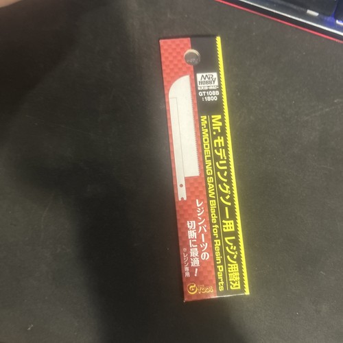 Modeling saw blade for - me.modeling,