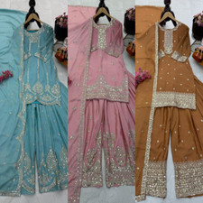 Party Wear Faux Georgette