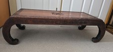 Late 19th Century Chinese Hardwood Opium Table