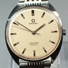 Vintage Near MINT OMEGA