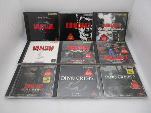 Ps1 biohazard 3 - 1, gun