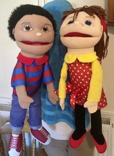 THE PUPPET COMPANY LTD BOY &