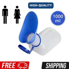 Urine Bottle For Men & Women