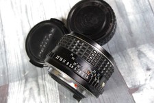 Pentax-M 50mm f/1.4 prime lens