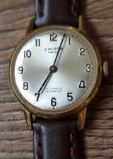 ORIOSA VINTAGE LADIES GOLD TONE WATCH, 17 JEWELS, 24mm, NEW APOLLO BROWN STRAP