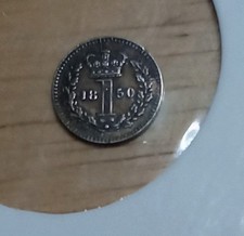 1850 One Pence Maundy Money