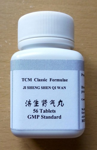 Sheng wj04 botanical - botanical, prices