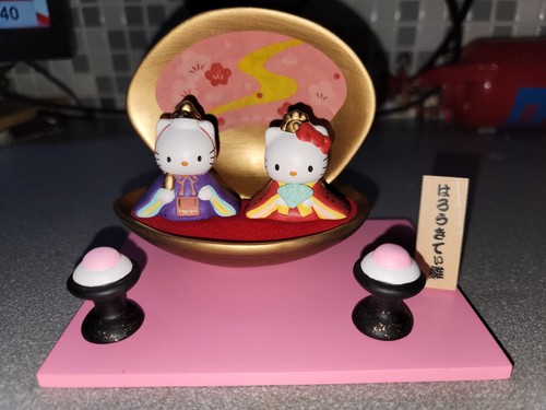 Sanrio hello kitty dear - x,