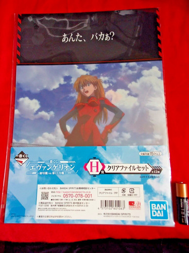 New bandai x2 evangelion - ⭐,