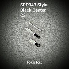 HANDS SET SRP043 SPORK STYLE BLACK CENTER C3 / SEIKO MOD SKX SKX007 NH35 NH36