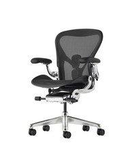 Authentic Herman Miller®