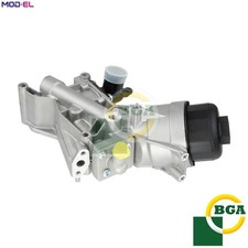 OIL COOLER ENGINE OIL CO9516