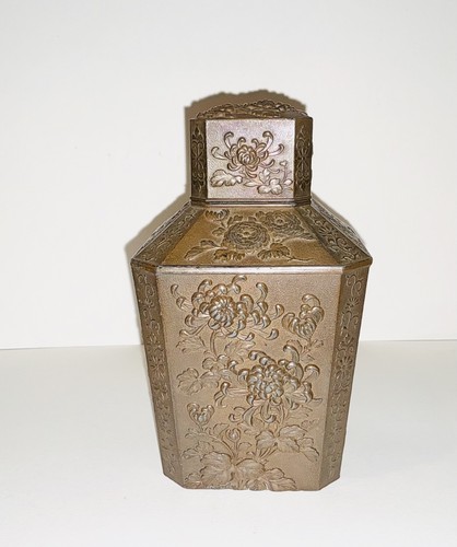 Late c19th antique chinese - c19th,