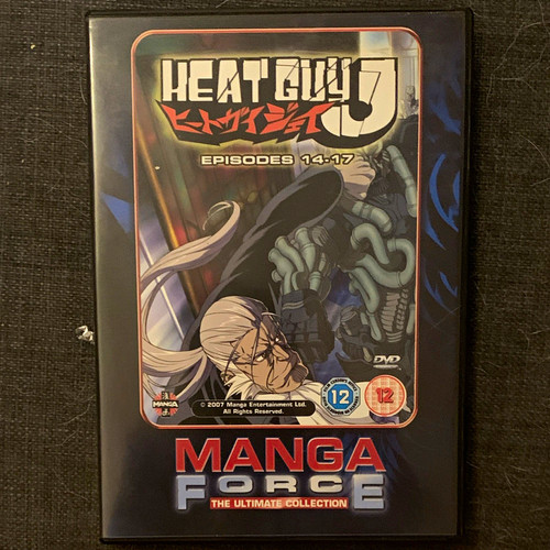 Manga force heat - force:, j