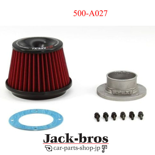 Apexi genuine oem power - genuine,