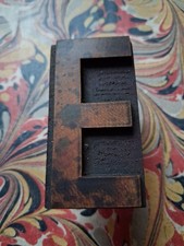 Wooden Letterpress Printers Block Type 6.8cm High Of A Letter E