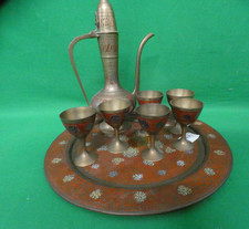 Vintage Brass Middle Eastern