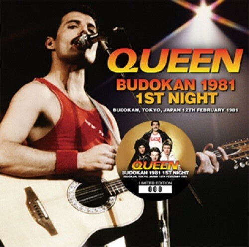 Queen budokan 1981 - budokan, night
