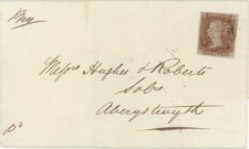 SG8 1d Plate 32 'JI' 4 Margins MX On Wrapper LLANELLY To ABERYSTWITH. Fine Used.