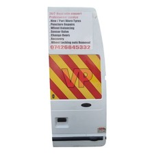 Ford Transit Mk7 - Hi High Roof H3 OS Drivers Right Rear Door White (2006-2014)