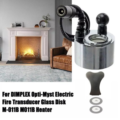 Fit dimplex opti - fit,