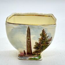 ANTIQUE VICTORIAN ROYAL WINTON