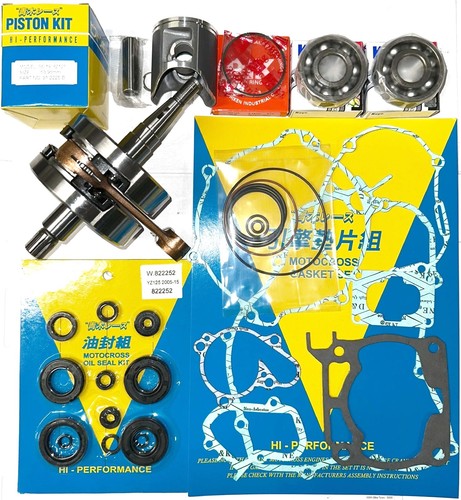 Yamaha yz125 2005 2023 - 2005,