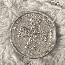 2002 Isle of Man 5p Coin