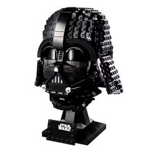 Star Wars Darth Vader Helmet