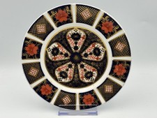 Royal Crown Derby Old Imari
