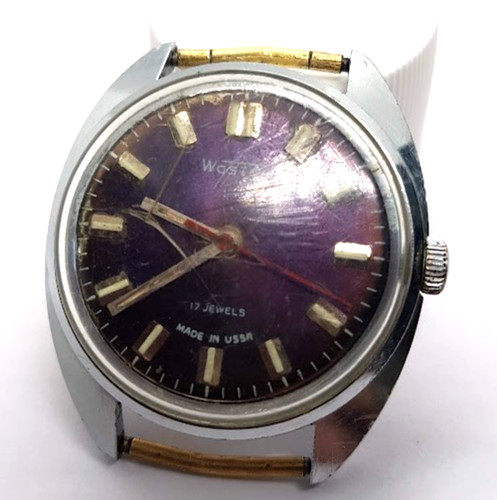Vintage soviet russia ussr - vintage,