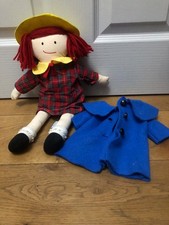 Vintage Eden Madeline doll 1994