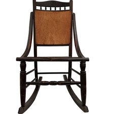 Vintage Wooden Rocking Chair
