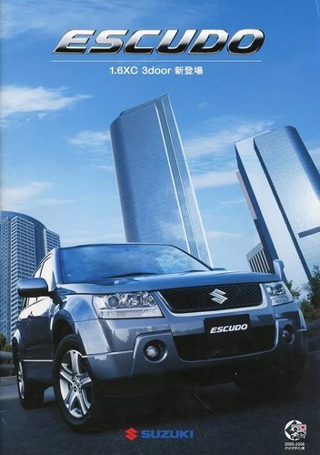 Suzuki escudo catalog 6xc - suzuki, 1.6xc