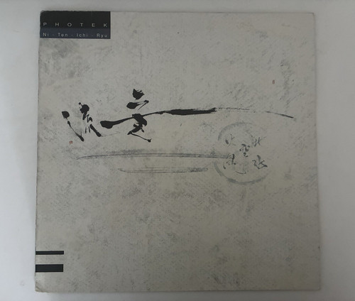 Photek ten ichi ryu - photek, –