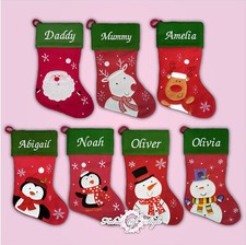Personalised christmas - personalised,