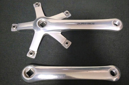 Shimano dura ace track crank - shimano,